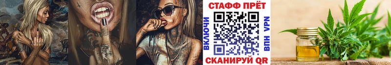 Где купить наркоту Ува мега онион  А ПВП 