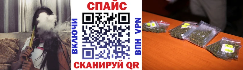 OMG ТОР  где найти   Ува  БУТИРАТ 1.4BDO 