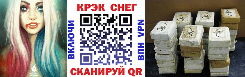 COCAIN Боливия  кракен ССЫЛКА  Ува 