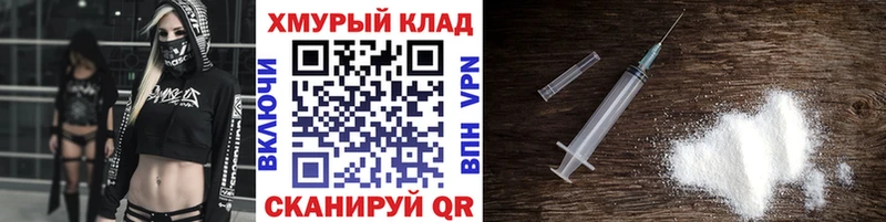 купить наркотик  Ува  Героин хмурый 