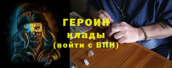 ECSTASY Вяземский