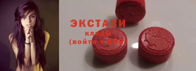 метамфетамин Строитель