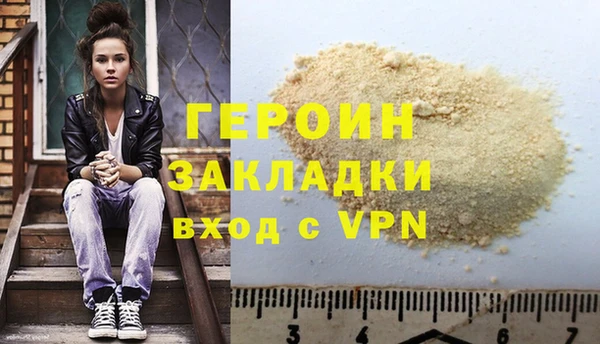 ECSTASY Вяземский