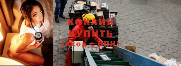 а пвп мука Горнозаводск