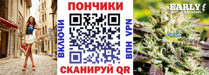 МАРИХУАНА White Widow  ссылка на мегу   Ува 